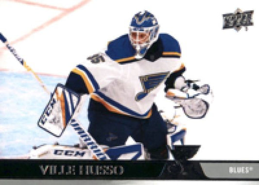 NHL 2020-21 Upper Deck - No 620 - Ville Husso