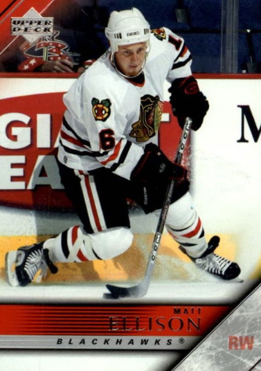 NHL 2005-06 Upper Deck - No. 290 - Matt Ellison