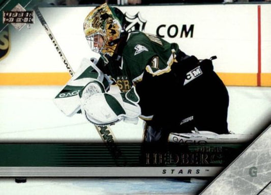 NHL 2005-06 Upper Deck - No 308 - Johan Hedberg