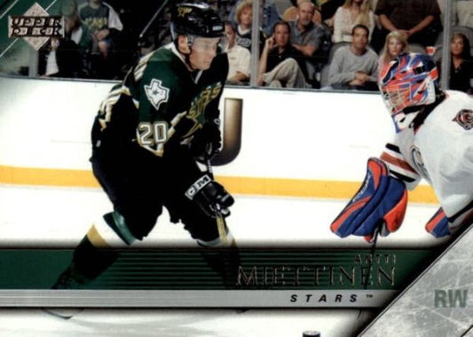 NHL 2005-06 Upper Deck - No 310 - Antti Miettinen