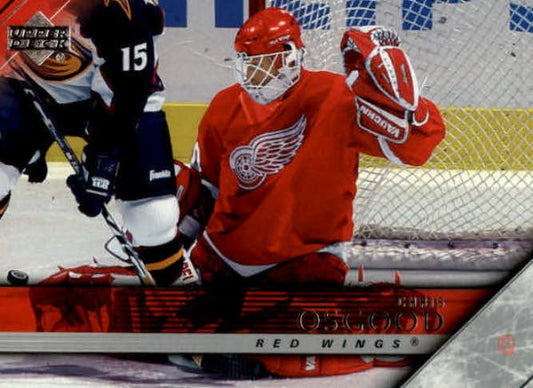 NHL 2005-06 Upper Deck - No. 313 - Chris Osgood