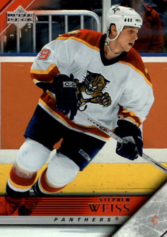 NHL 2005-06 Upper Deck - No. 327 - Stephen Weiss