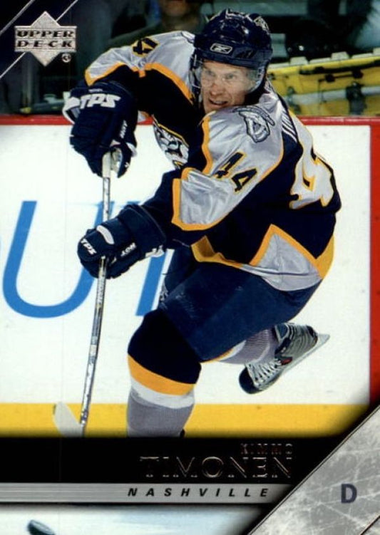 NHL 2005-06 Upper Deck - No. 358 - Kimmo Timonen