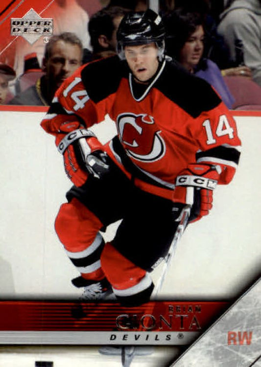 NHL 2005-06 Upper Deck - No 364 - Brian Gionta