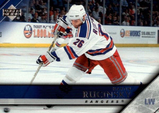 NHL 2005-06 Upper Deck - No. 374 - Martin Rucinsky