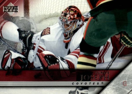 NHL 2005-06 Upper Deck - No 392 - Curtis Joseph