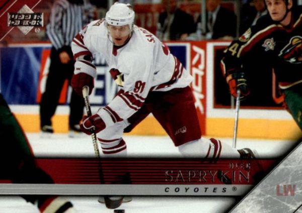 NHL 2005-06 Upper Deck - No 396 - Oleg Saprykin