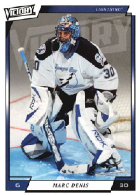 NHL 2006-07 Upper Deck Victory - No 275 - Marc Denis