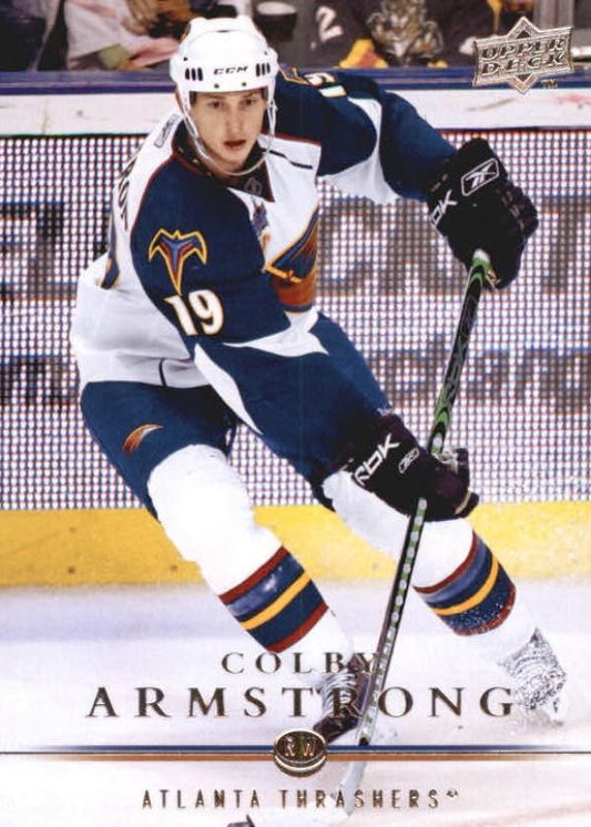 NHL 2008-09 Upper Deck - No 190 - Colby Armstrong