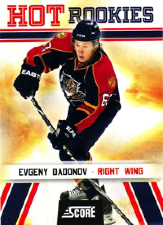 NHL 2010-11 Score - No 509 - Evgeny Dadonov