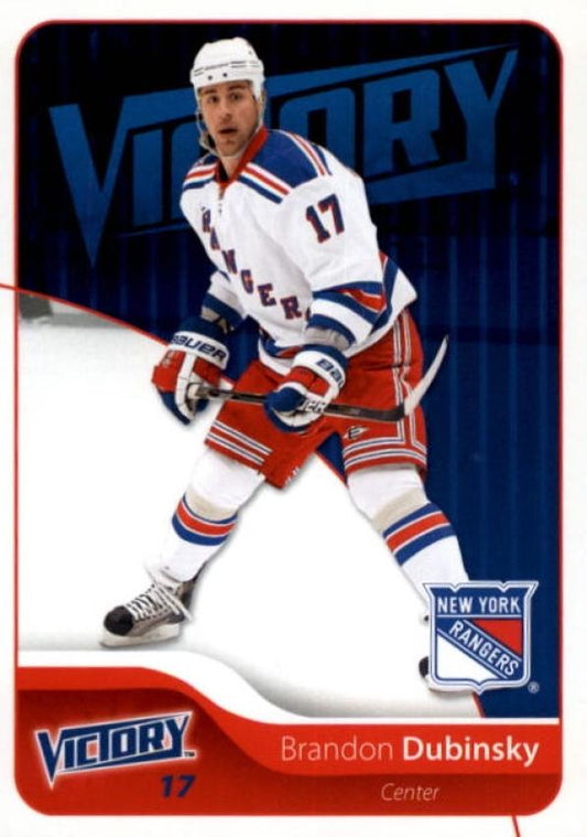 NHL 2011-12 Upper Deck Victory - No 123 - Brandon Dubinsky