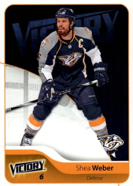 NHL 2011-12 Upper Deck Victory - No 106 - Shea Weber