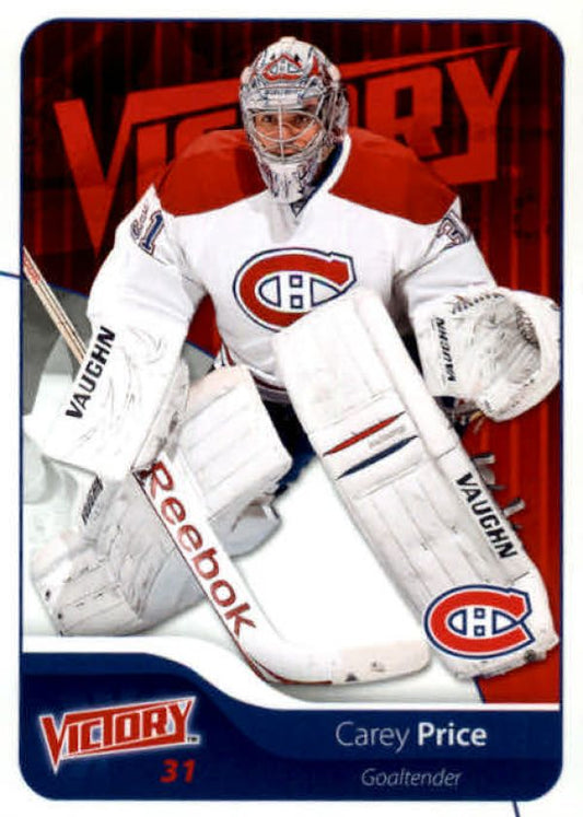 NHL 2011-12 Upper Deck Victory - No 104 - Carey Price