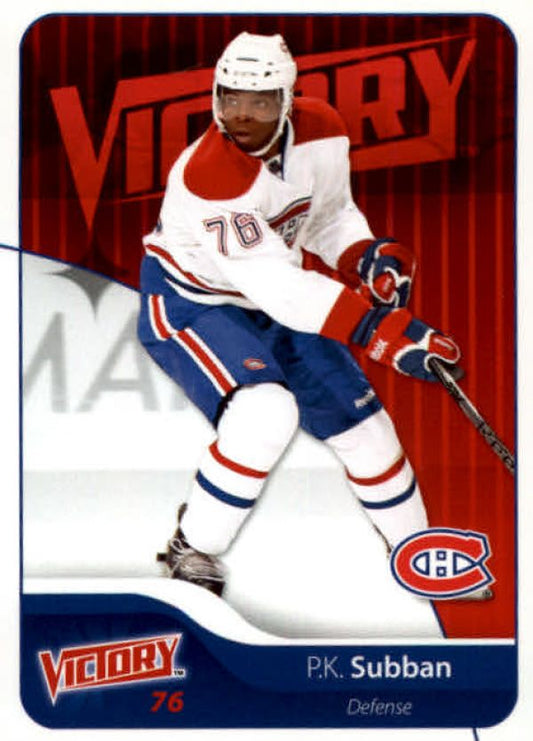 NHL 2011-12 Upper Deck Victory - No 103 - P.K. Subban