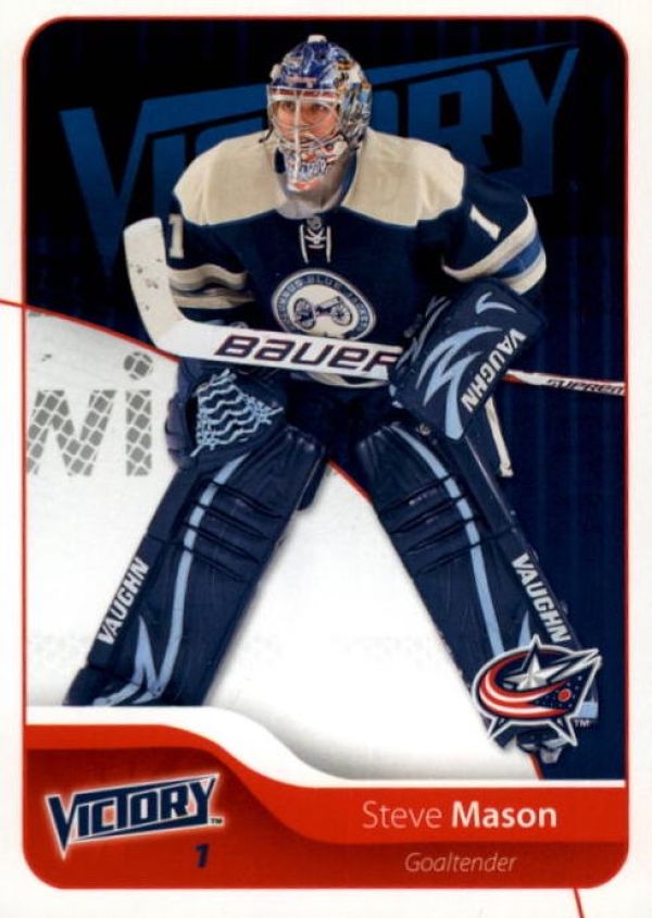 NHL 2011-12 Upper Deck Victory - No 61 - Steve Mason