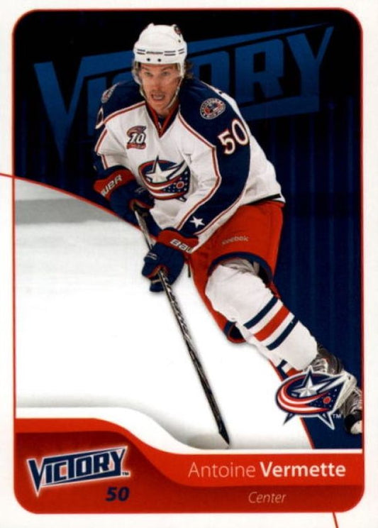 NHL 2011-12 Upper Deck Victory - No 59 - Antoine Vermette