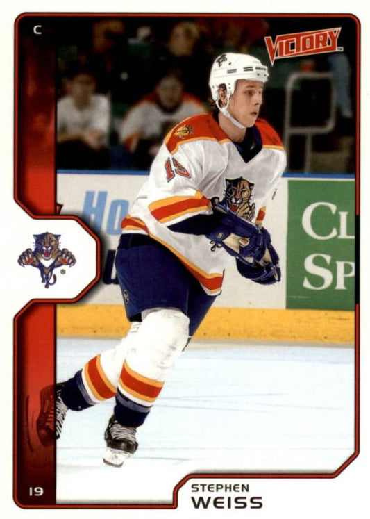 NHL 2002-03 Upper Deck Victory - No 89 - Stephen Weiss