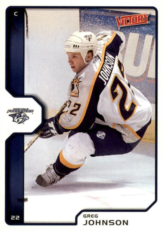 NHL 2002-03 Upper Deck Victory - No 121 - Greg Johnson