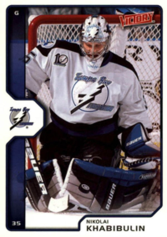 NHL 2002-03 Upper Deck Victory - No 193 - Nikolai Khabibulin