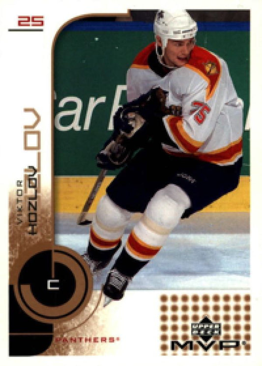 NHL 2002-03 Upper Deck MVP - No 79 - Viktor Kozlov