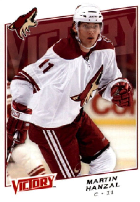 NHL 2008-09 Upper Deck Victory - No 50 - Martin Hanzal