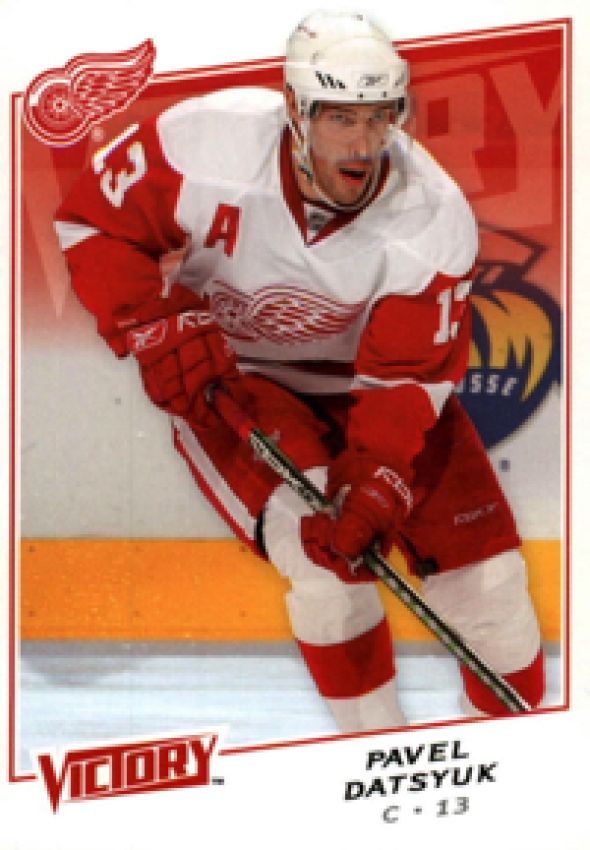 NHL 2008-09 Upper Deck Victory - No 125 - Pavel Datsyuk