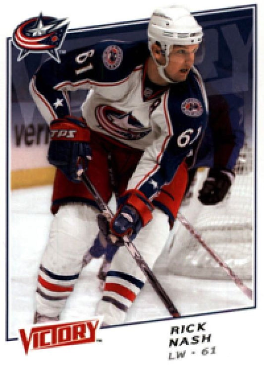 NHL 2008-09 Upper Deck Victory - No 139 - Rick Nash