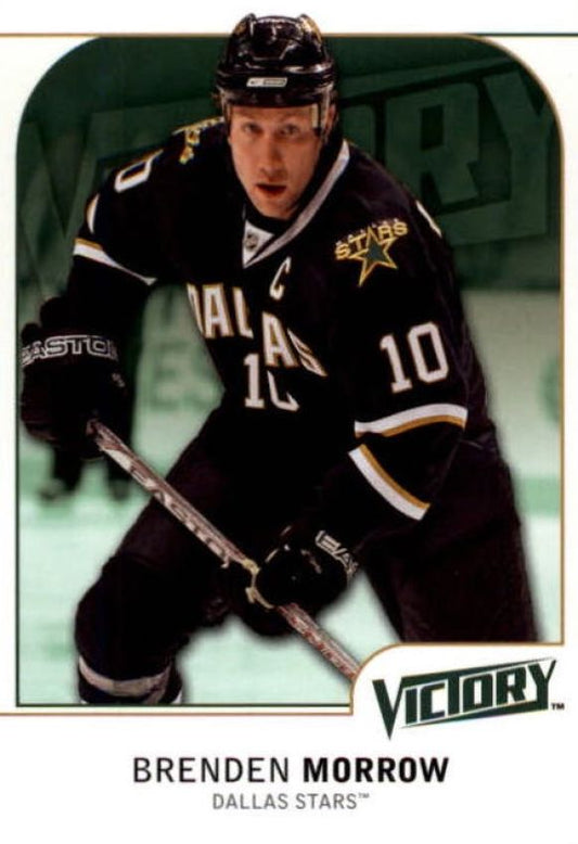 NHL 2009-10 Upper Deck Victory - No 65 - Brenden Morrow