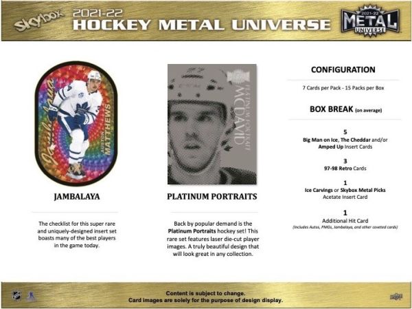 NHL 2021-22 SkyBox Metal Universe Hobby - Box