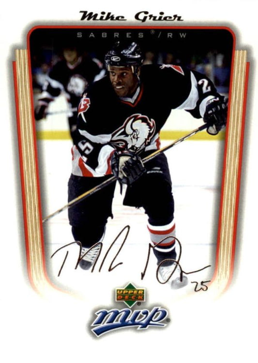 NHL 2005-06 Upper Deck MVP - No. 50 - Mike Grier