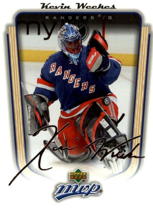 NHL 2005-06 Upper Deck MVP - No. 259 - Kevin Weekes