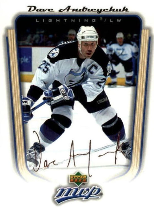 NHL 2005-06 Upper Deck MVP - No. 347 - Dave Andreychuk