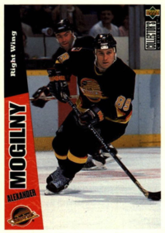 NHL 1996-97 Collector's Choice - No 267 - Alexander Mogilny