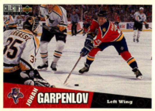 NHL 1996-97 Collector's Choice - No 106 - Johan Garpenlov