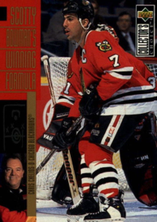 NHL 1996-97 Collector's Choice - No 301 - Chris Chelios