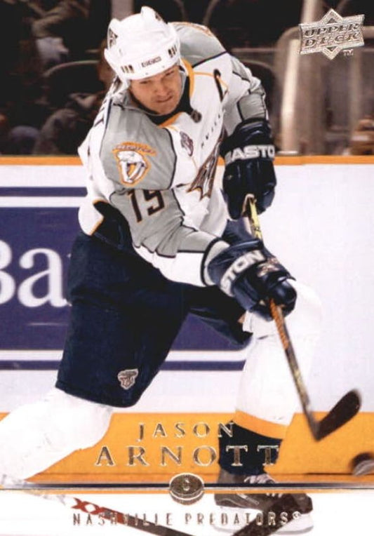 NHL 2008-09 Upper Deck - No 362 - Jason Arnott