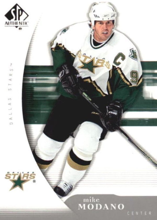 NHL 2005-06 SP Authentic - No 31 - Mike Modano