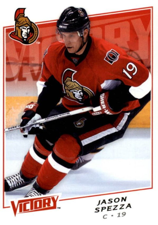 NHL 2008-09 Upper Deck Victory - No 59 - Jason Spezza