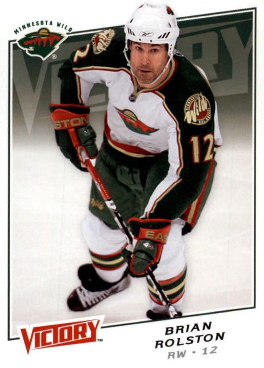 NHL 2008-09 Upper Deck Victory - No 100 - Brian Rolston