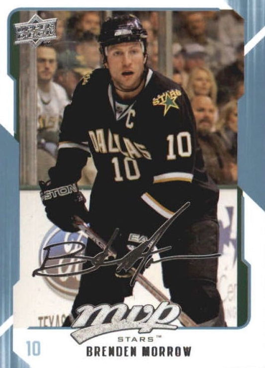 NHL 2008-09 Upper Deck MVP - No. 97 - Brendan Morrow