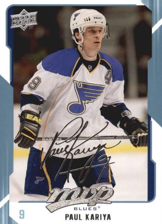 NHL 2008-09 Upper Deck MVP - No. 252 - Paul Kariya