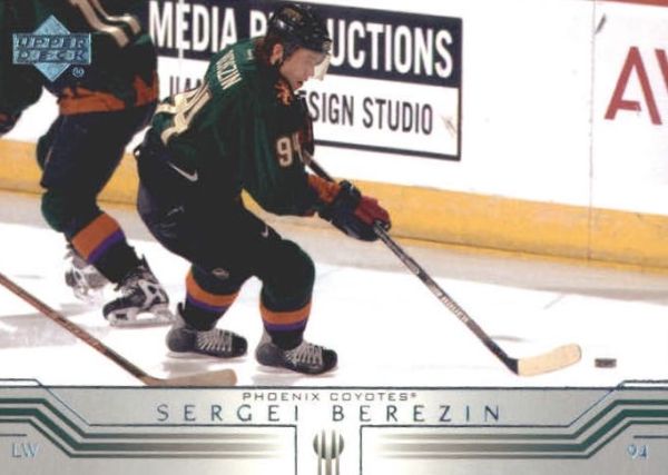 NHL 2001-02 Upper Deck - No 363 - Sergei Berezin