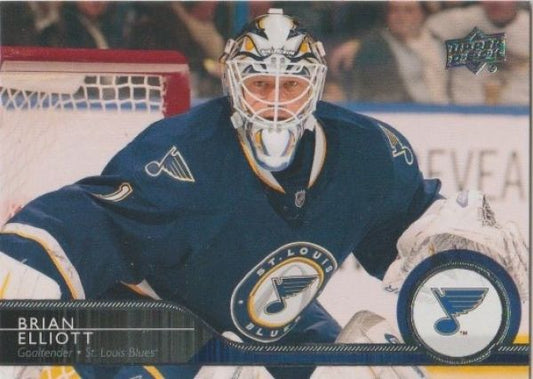 NHL 2014-15 Upper Deck - No 168 - Brian Elliott