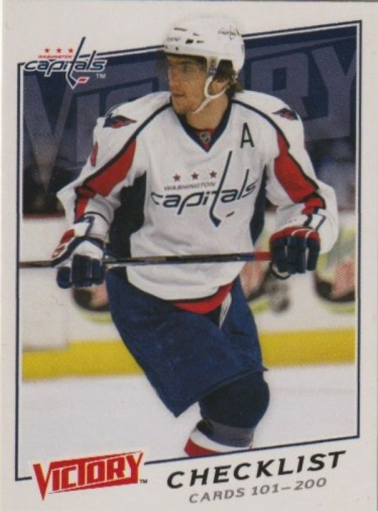 NHL 2008-09 Upper Deck Victory - No 200 - Alexander Ovechkin