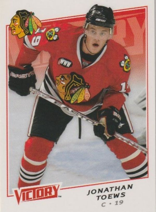 NHL 2008-09 Upper Deck Victory - No 153 - Jonathan Toews