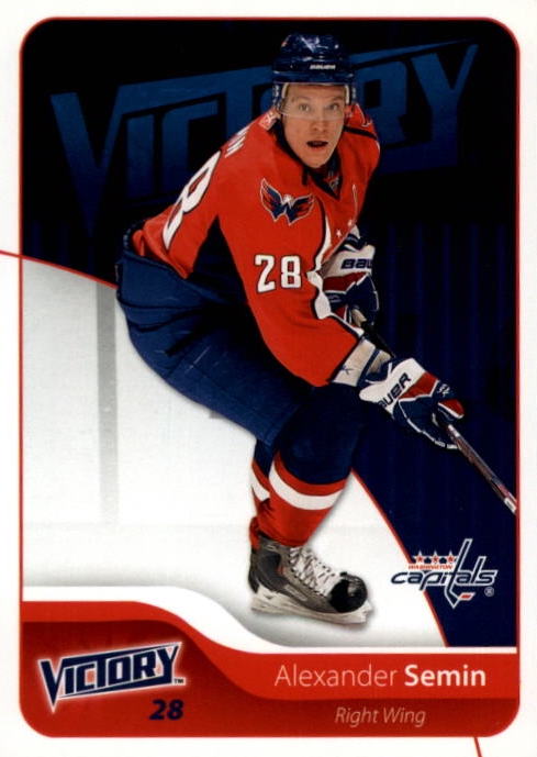 NHL 2011-12 Upper Deck Victory - No 194 - Alexander Semin