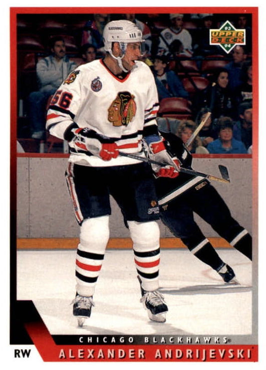 NHL 1993 / 94 Upper Deck - No 26 - Alexander Andrijevski