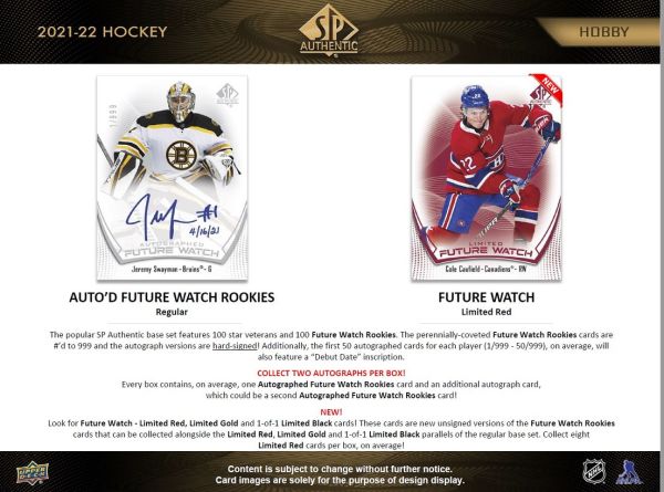 NHL 2021-22 SP Authentic Hobby - Box