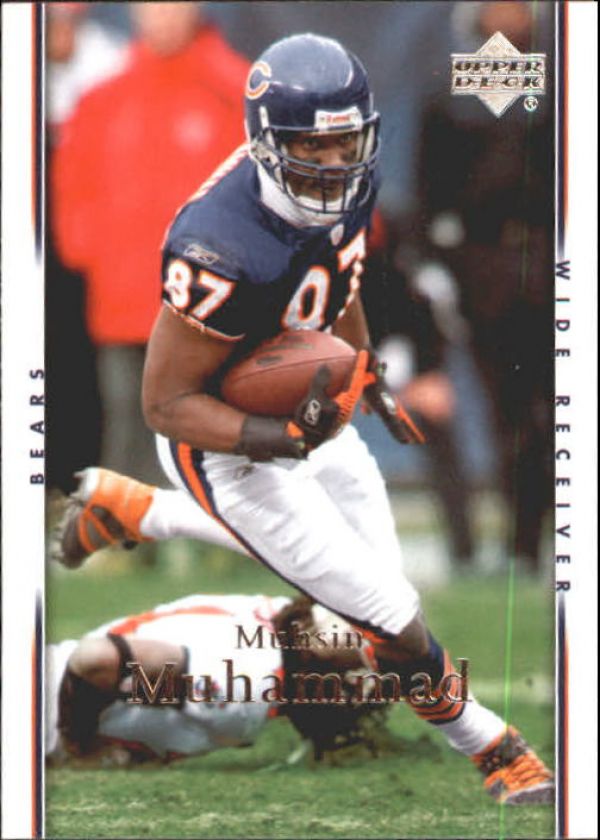 NFL 2007 Upper Deck - No 28 - Muhsin Muhammad