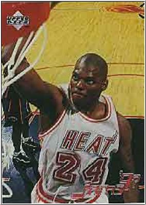 NBA 1997/98 Upper Deck - No. 149 - Jamal Mashburn